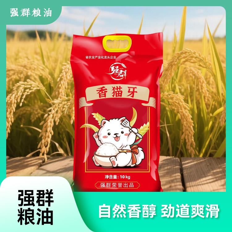 香貓米